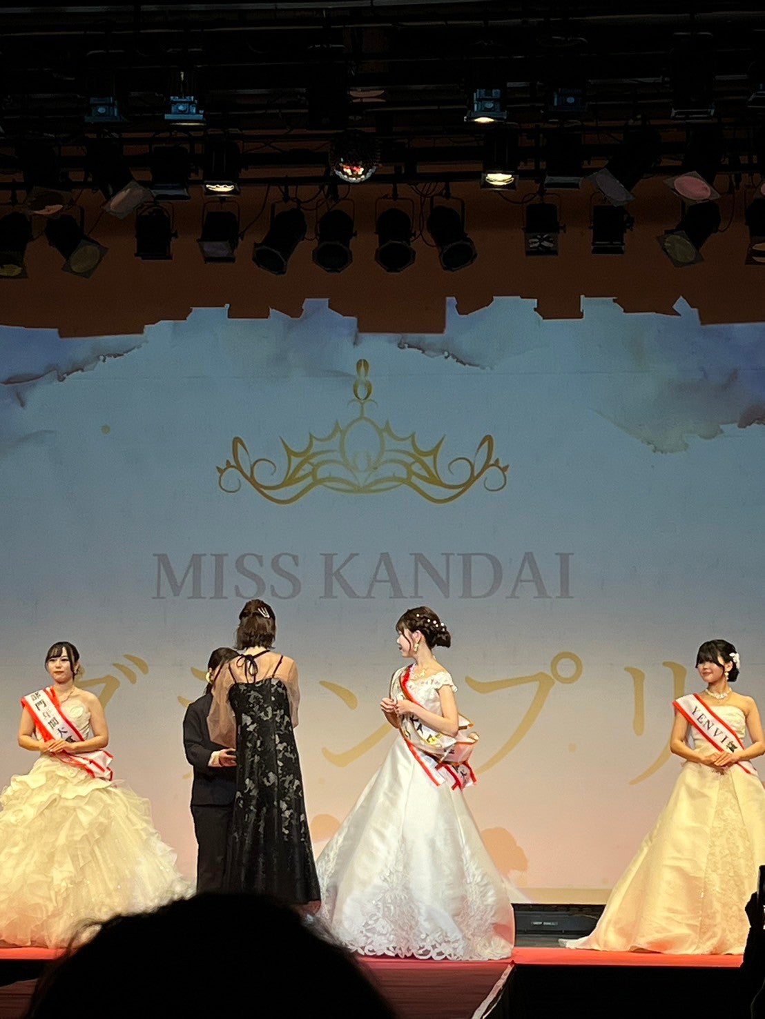 「ミスター＆ミスキャンパス関大2024」（提供写真）