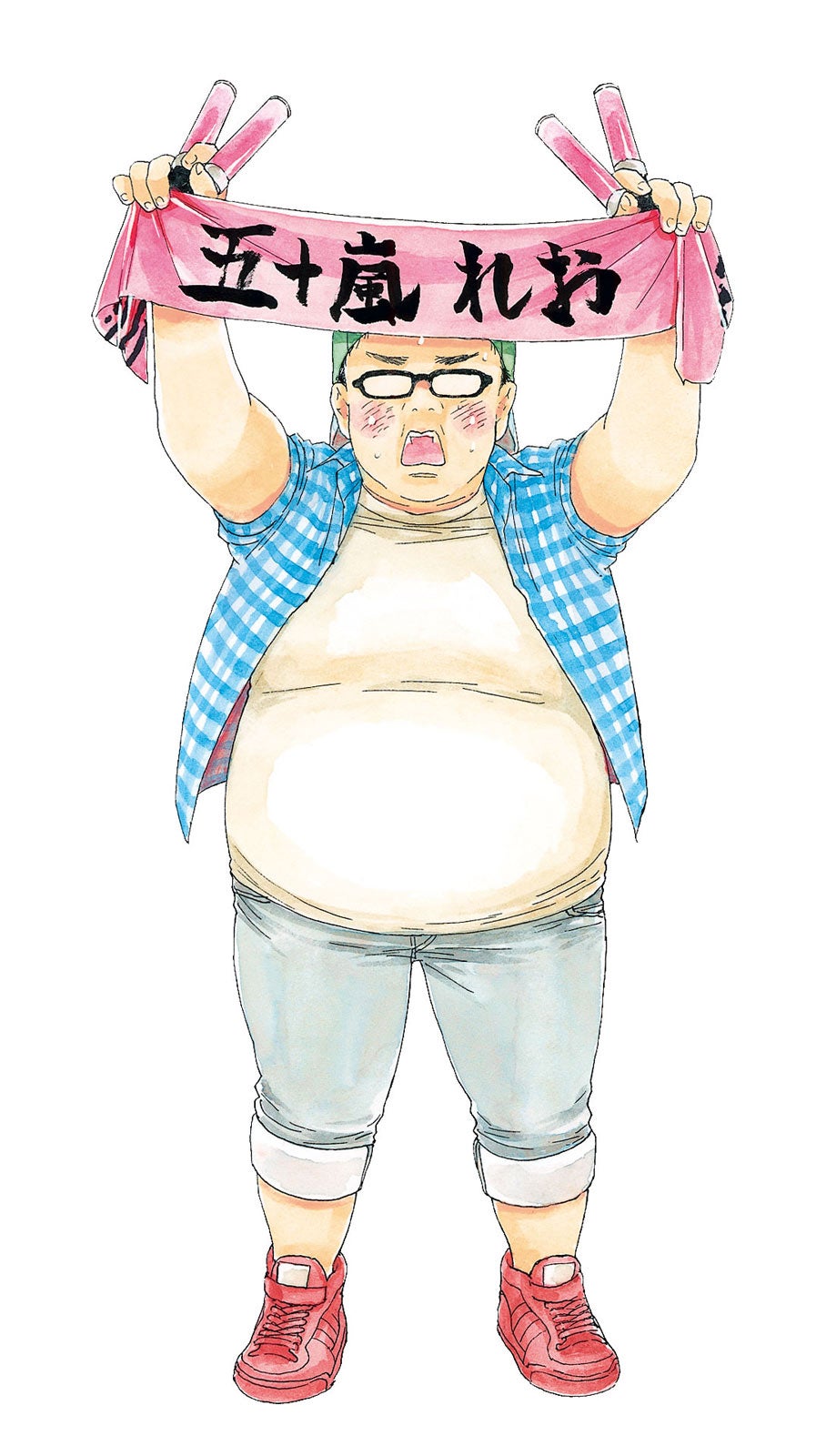 くまさ／原作キャストイラスト（C）平尾アウリ／徳間書店