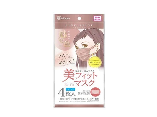 Beuty-Fit-Mask-Pink-Beige-Regular-Size