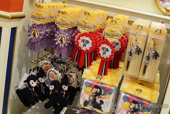 ダニーグッズ(C)モデルプレス