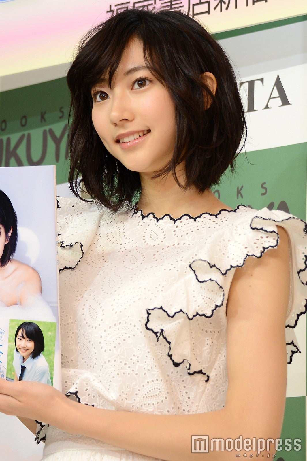 武田玲奈（C）モデルプレス