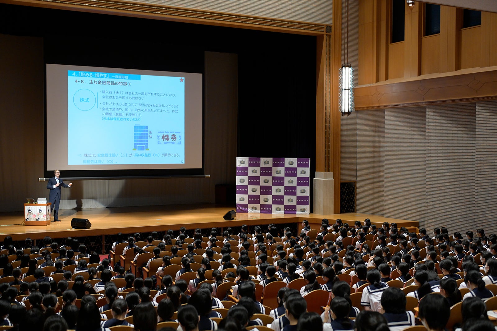 授業の様子 （提供画像）