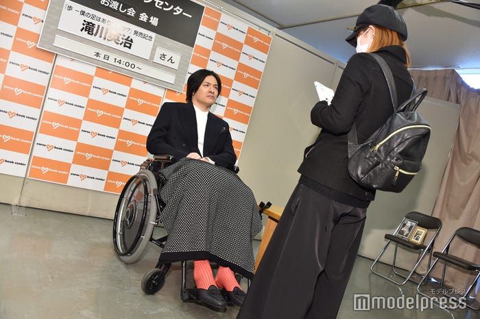 滝川英治(C)モデルプレス