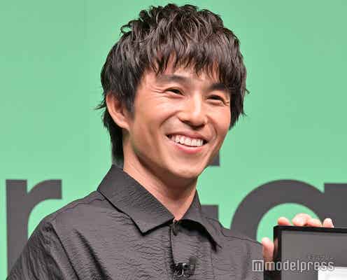 中尾明慶、息子と「足の長さ同じ」親子ショット公開「成長してる」「スタイル良い」の声