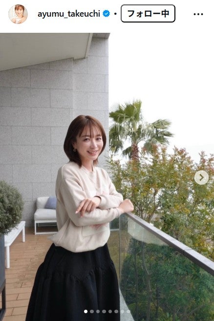 “2児の母”白洲迅の妻・竹内渉「ひな祭り準備中」ちらし寿司・ハマグリのお吸い物など並ぶ食卓公開「彩りが美しい」「豪華で憧れ」の声