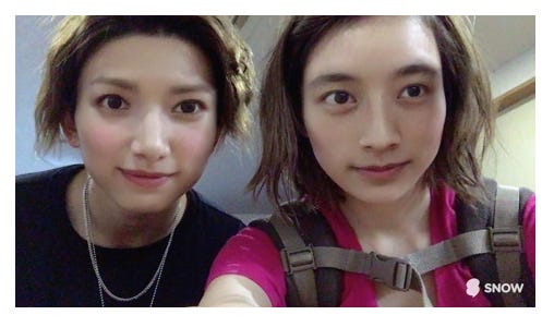 後藤真希 イケメン甥っ子との 顔交換 が 違和感ない 双子みたい と話題 モデルプレス 後藤真希 イケメン甥っ子との 顔交換 が 違和感ない 双子みたい と話題 モデルプレス