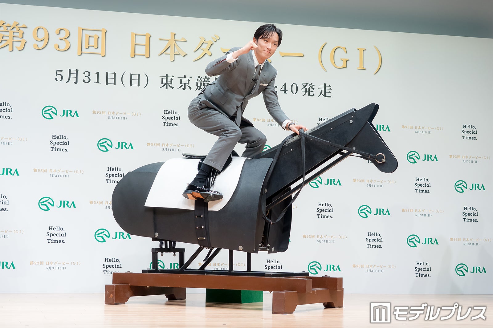坂井瑠星（C）モデルプレス