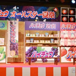 モデルプレス - 関ジャニ∞、浴衣姿で夏祭り満喫も「ルール守れや」