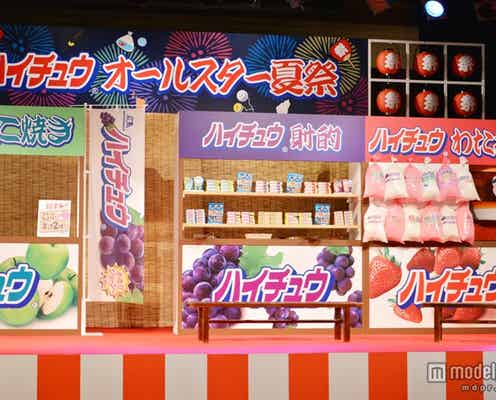 関ジャニ∞、浴衣姿で夏祭り満喫も「ルール守れや」