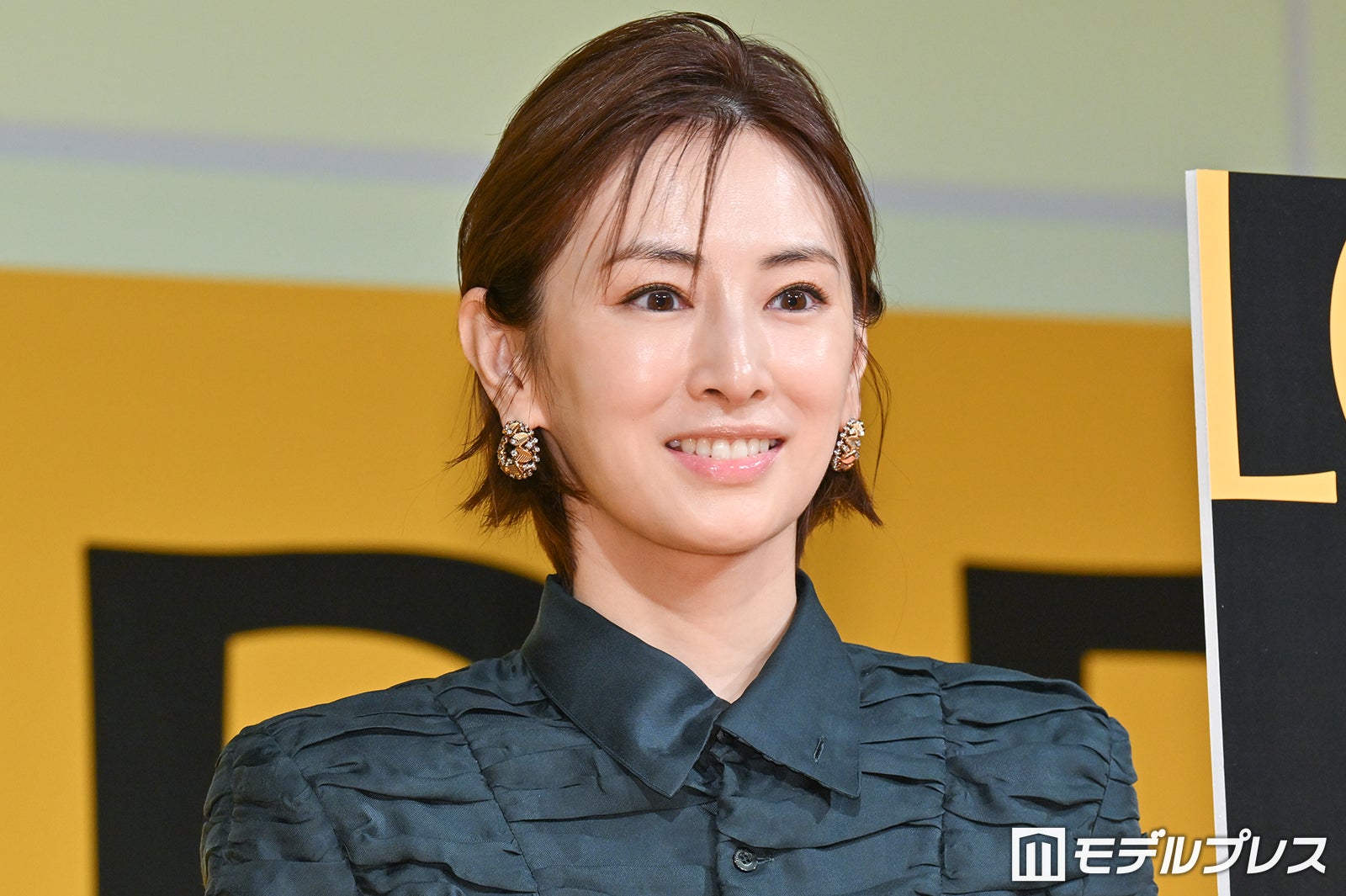 北川景子（C）モデルプレス