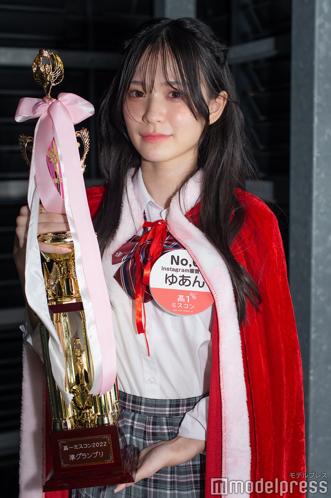 ゆあんさん（C）モデルプレス