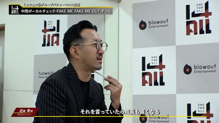 近藤章裕(提供写真)