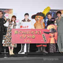 （左から）木村昴、中川翔子、山本耕史、プス、土屋アンナ、小関裕太 （C）モデルプレス
