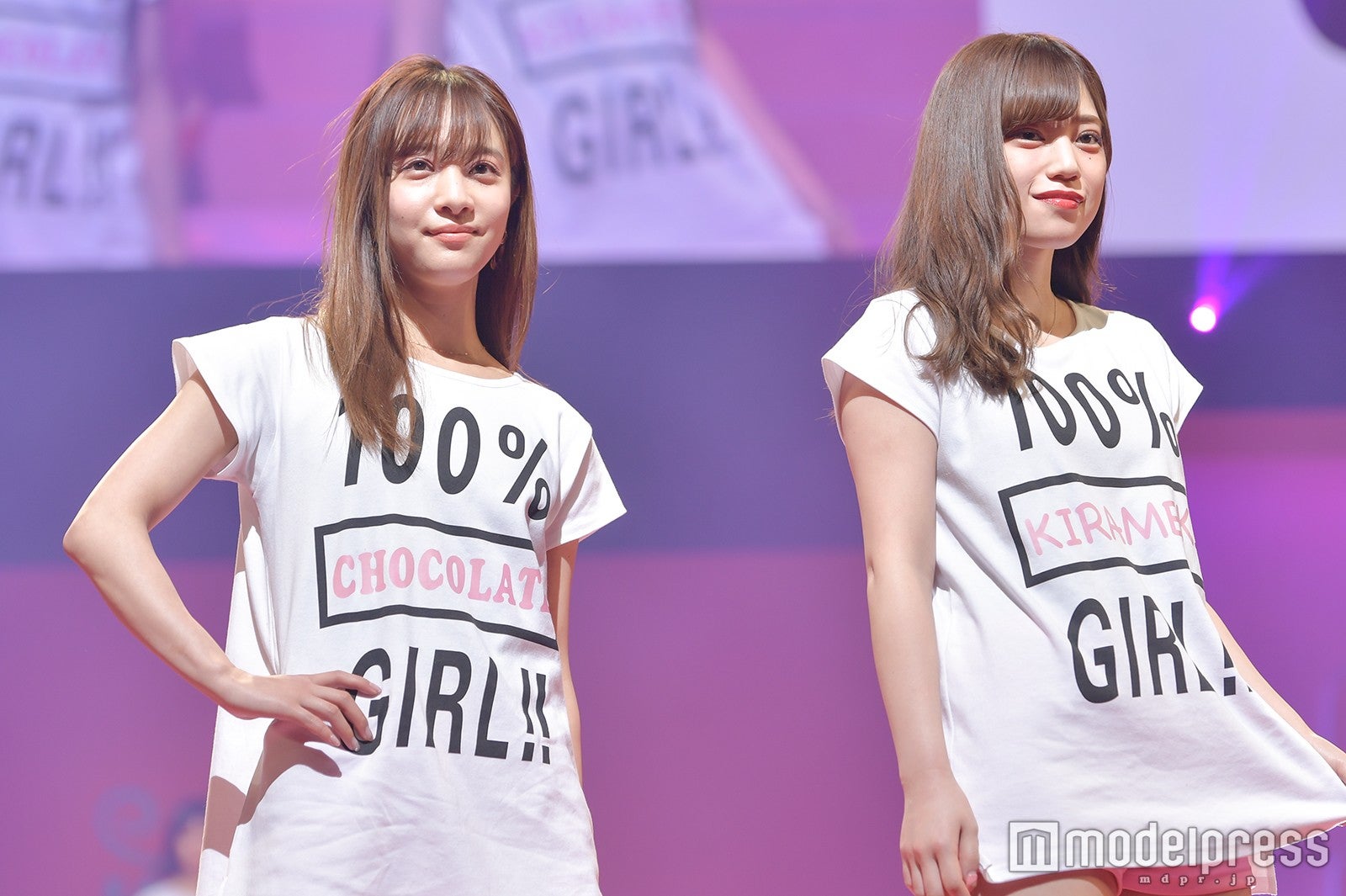 メッセンジャー （C）モデルプレス