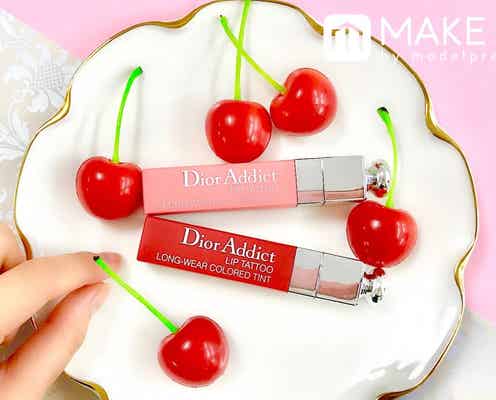 【Dior新作リップ】もうチェックした?あの人気ティント新色をレビュー!
