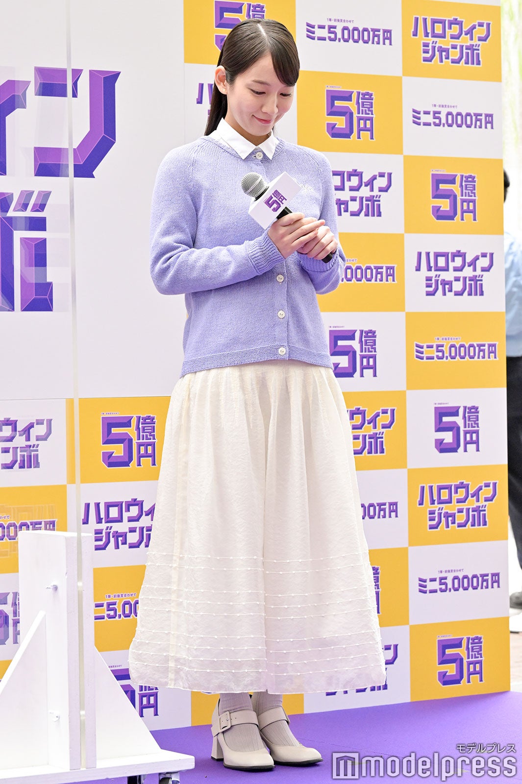 吉岡里帆（C）モデルプレス