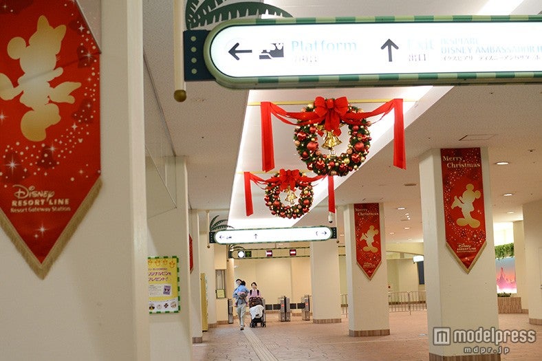 「リゾートゲートウェイ・ステーション」