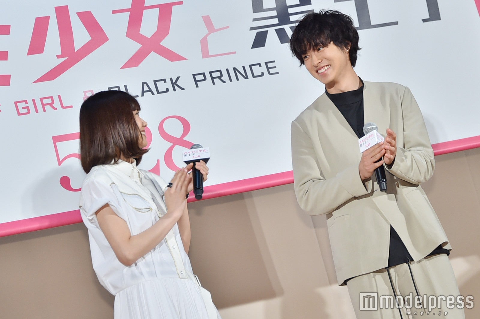 二階堂ふみ、山崎賢人（C）モデルプレス