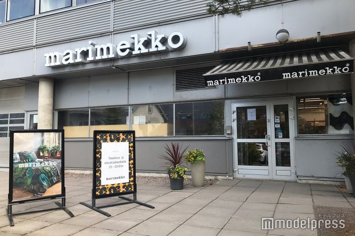 マリメッコ本社 （C）ビューティーガール