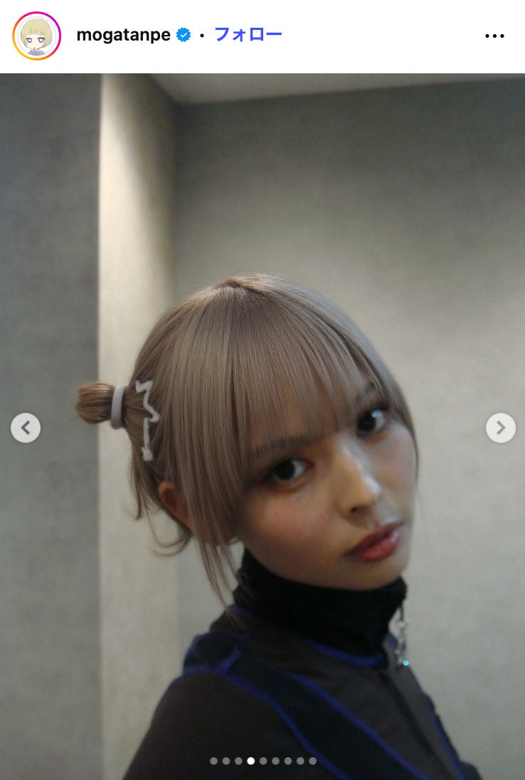 最上もがInstagramより