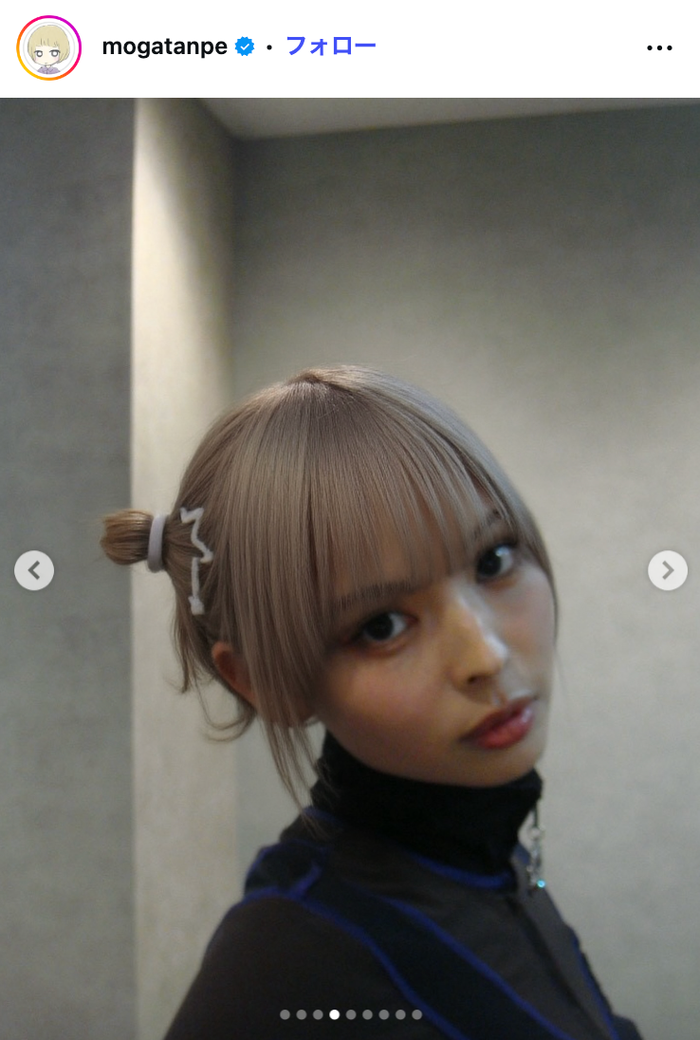 最上もがInstagramより