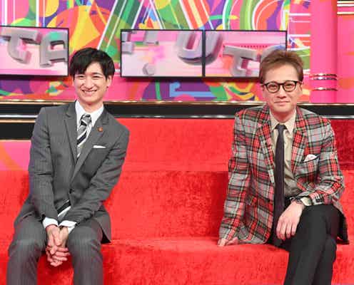 中居正広&宮田俊哉「UTAGE!」史上初の4時間SP決定 出演アーティストも発表