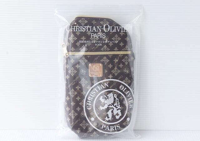 宝島社　雑誌　ムック本　付録　CHRISTIAN