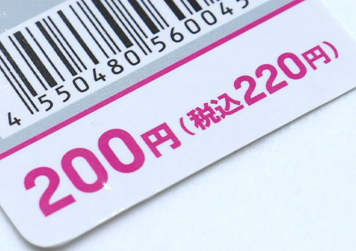 「200円って専門店泣かせだろ」コスパ最強！100均の褒められインテリア3選