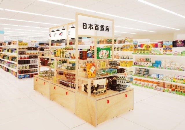 関西では手に入りにくい商品が続々登場！キリン堂とコラボした「日本百貨店マルシェ」が関西初上陸！