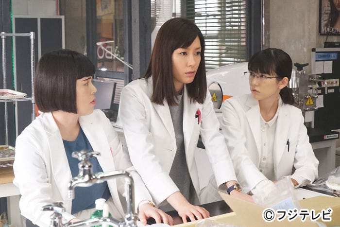 ブルゾンちえみ、水川あさみ、桐谷美玲/『人は見た目が100パーセント』第7話より(画像提供:フジテレビ)