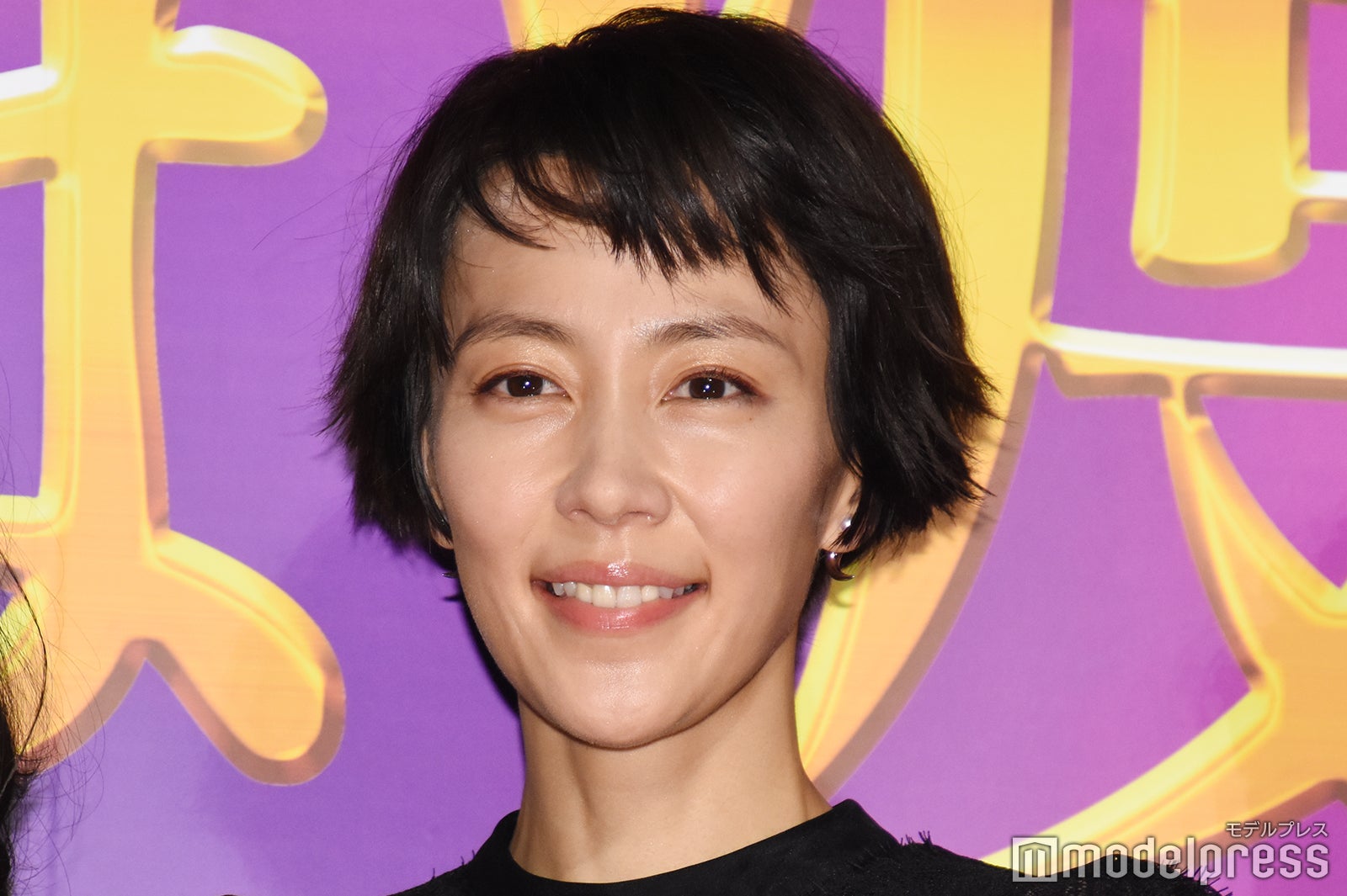 木村佳乃 （C）モデルプレス