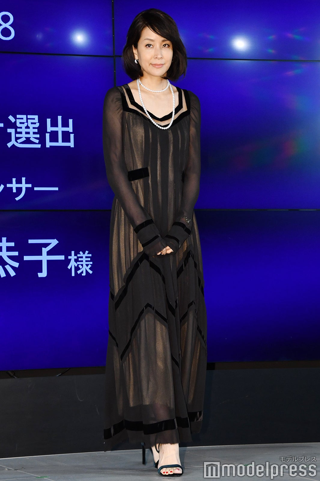 （C）モデルプレス