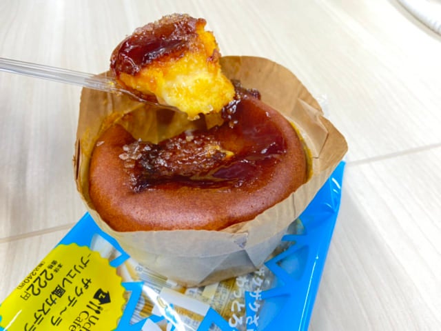 スプーンですくいあげたざくて～ら