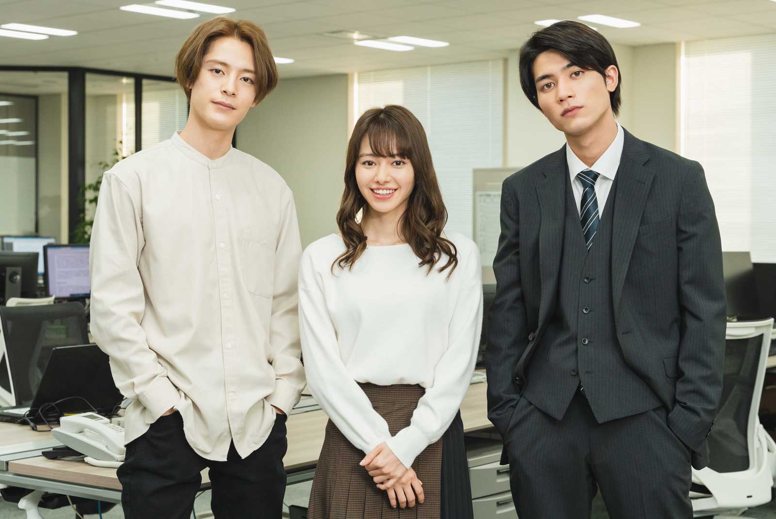 塩野瑛久、山本舞香＆板垣瑞生と三角関係に「デキないふたり」出演決定