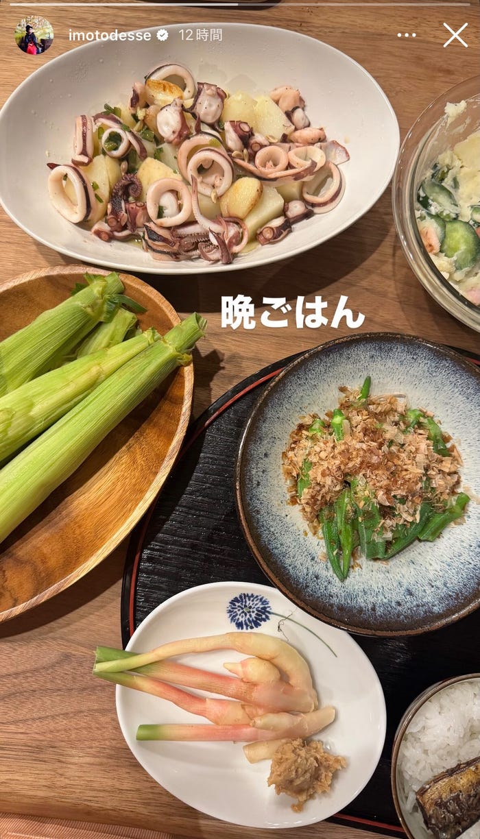 イモトアヤコInstagramストーリーズより