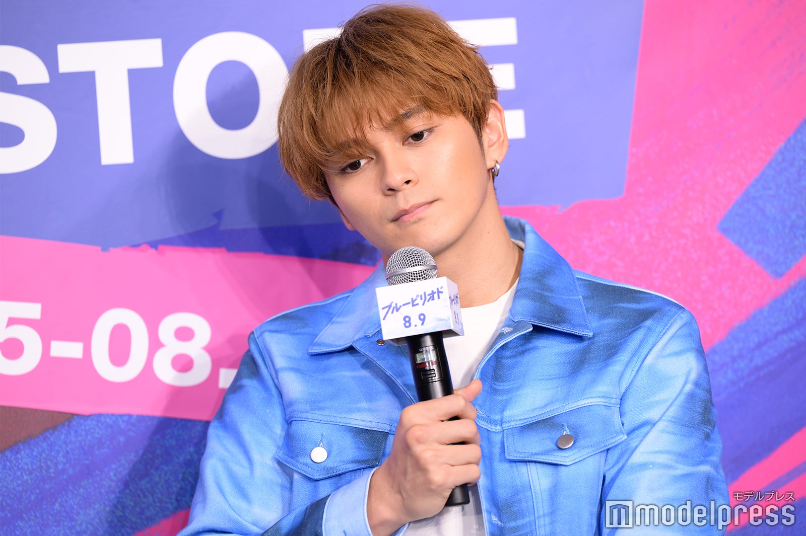 眞栄田郷敦（C）モデルプレス