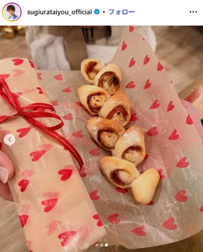 杉浦太陽Instagramより