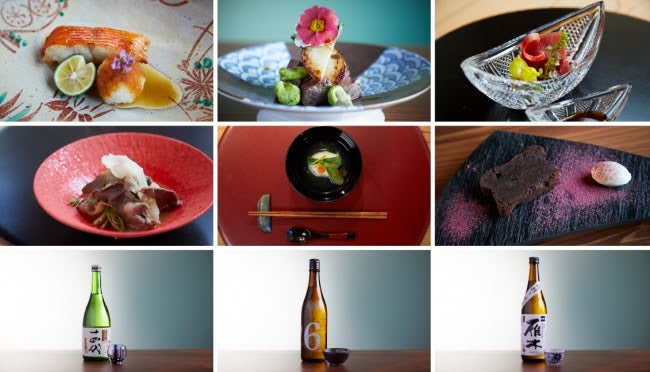 自然派日本料理 かまくら和久／画像提供：かまくら和久