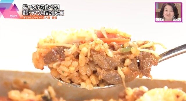 デチョルはペゴパ