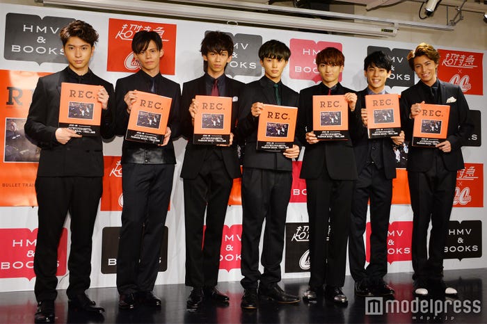 超特急 (C)モデルプレス