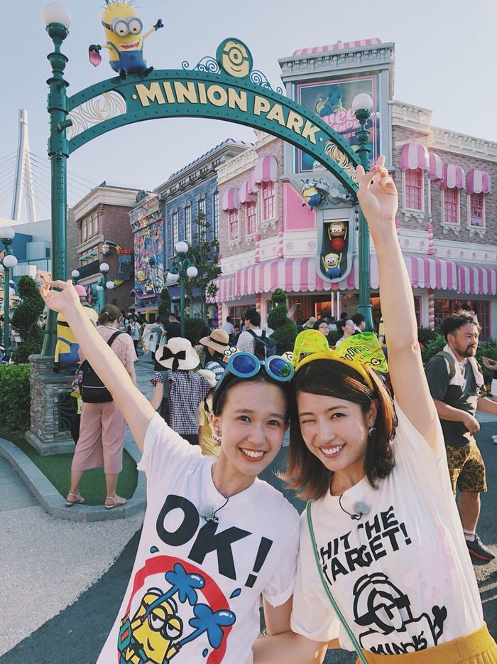 「ミニオン・パーク」へ(写真提供:MBS)