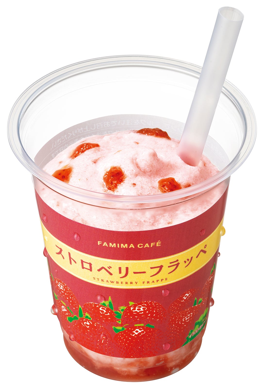 ストロベリーフラッペ（税込380円）（提供画像）