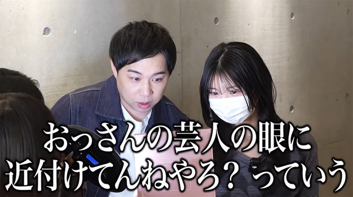 せいや(提供写真)