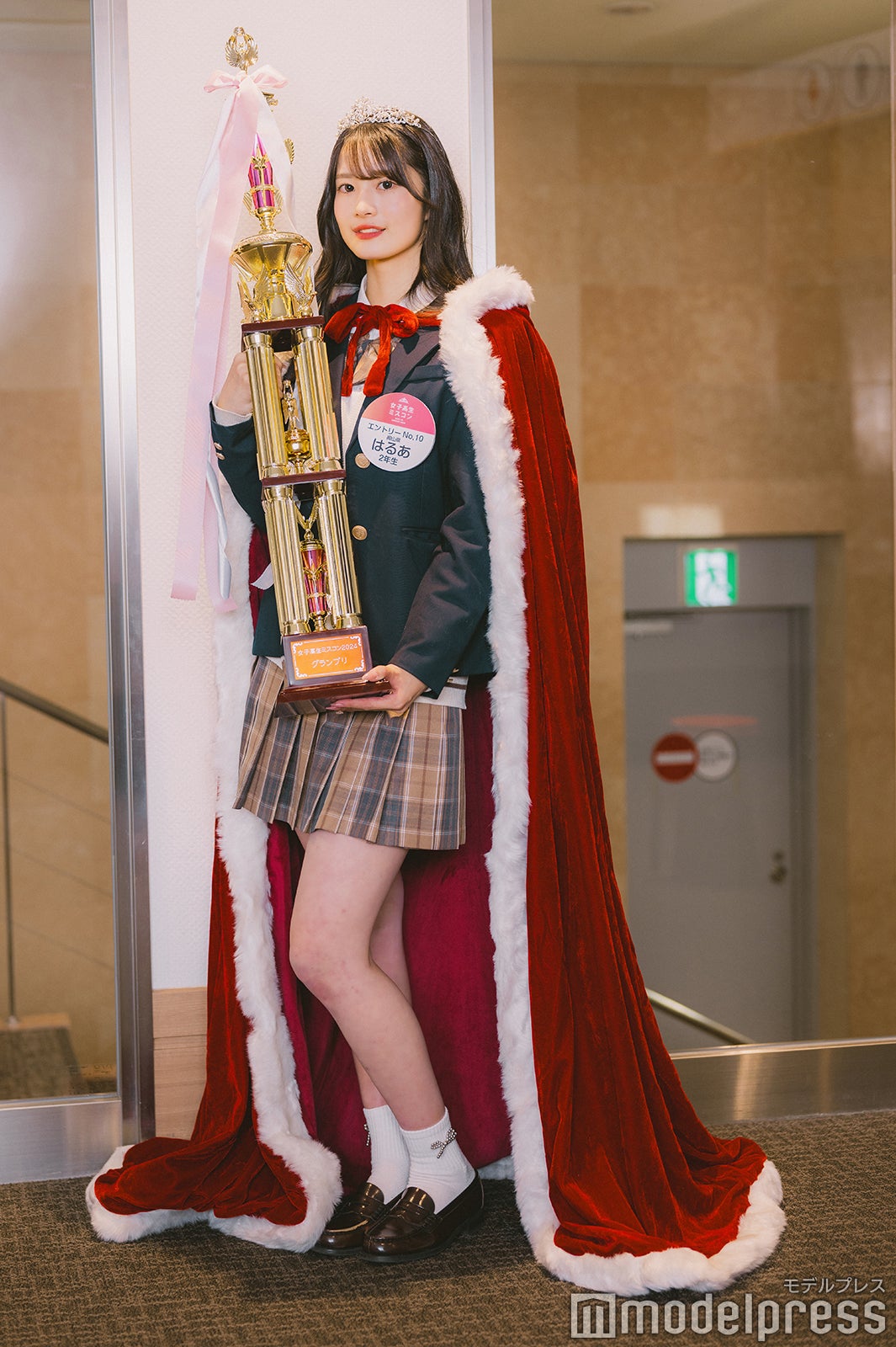 はるあさん（C）モデルプレス