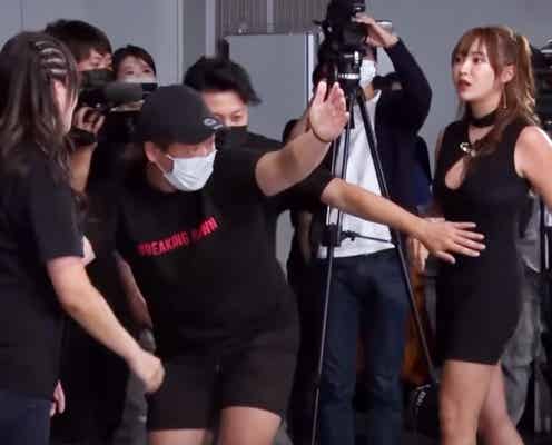 てんちむ、女芸人と殴り合いに「ざけんなよ!」「ぬるいんだよ」と激怒<Breaking Down>