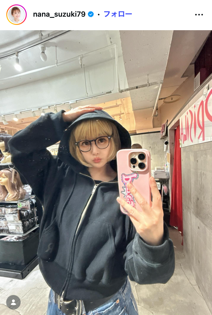 鈴木奈々 Instagramより