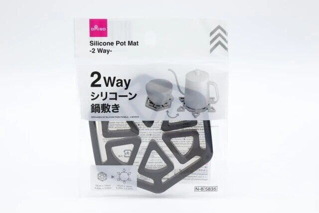 ダイソー　シリコーン鍋敷き（2way）　パッケージ