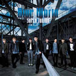 SUPER JUNIOR 日本5thシングル「Blue World」（2013年12月11日発売）[CD only]