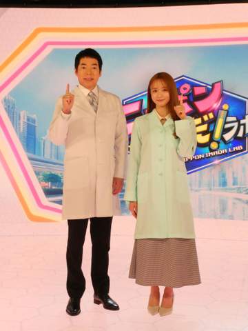 今田耕司、森香澄をいじる「テレ東出禁でしたっけ？」 2人でMCの番組4月にスタート