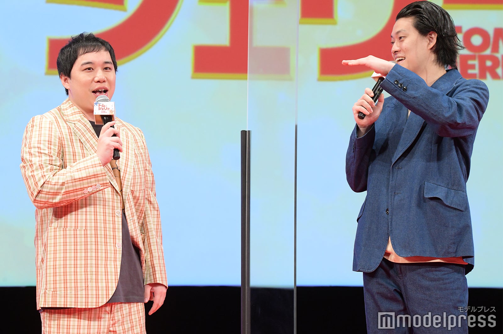 霜降り明星・せいや、粗品 （C）モデルプレス